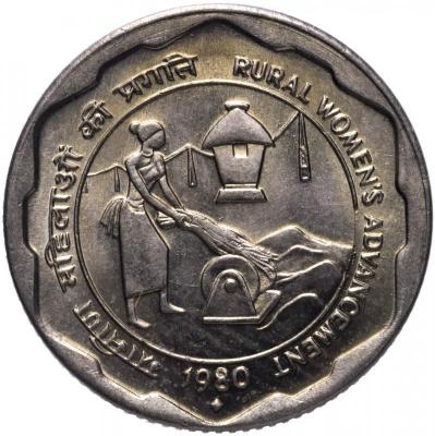 india-25-paise-1980.thumb.jpg.db34e5aa72be2f75a01c6f0728813f88.jpg