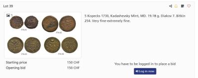 Topory-vyatitchey.jpg