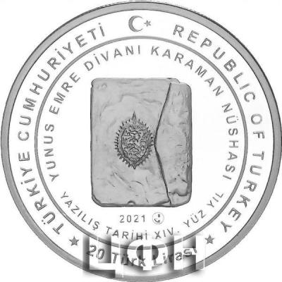 turtsiya1.thumb.jpg.6ce95a751031fabf2cdfeafdd2e83b3d.jpg