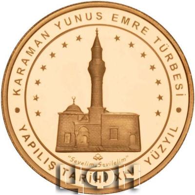 turtsiya3.thumb.jpg.b42b8d4895c84dd48bdca5b11d477560.jpg