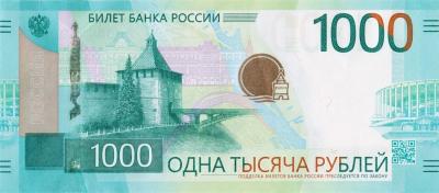 1000r.thumb.jpg.1403e940d6ae177e2f54b0f1f2d1fc4e.jpg