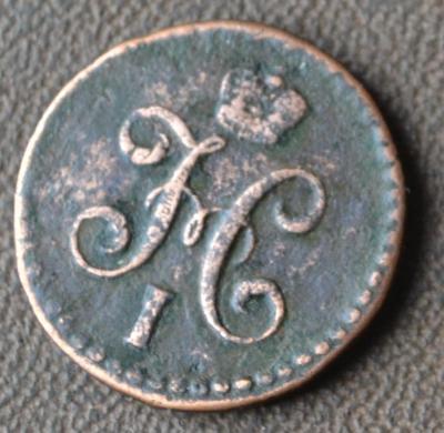 3а6.JPG