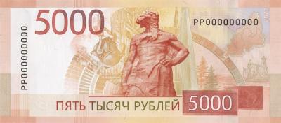 500r1.thumb.jpg.0e0efb1cdc30a71b1ddb0a6dc3487bcc.jpg