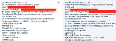 Снимок экрана 2023-10-16 в 20.37.17.png