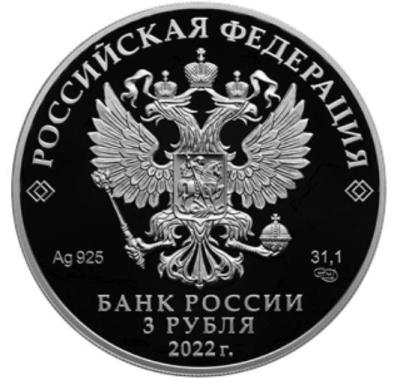 tagil1.thumb.jpg.309f4ce8ebee584009f0ca86911ea6b7.jpg