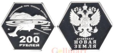 195844.750x0.jpg