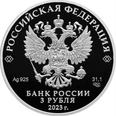 gornyi1.thumb.jpg.89ada2e7b5e0bad4c602cf40f6179634.jpg