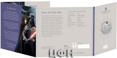 Star Wars Darth Vader and Emperor Palpatine 2023 UK 50p Brilliant Uncirculated Coin.jpg