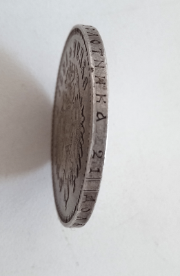 photoeditorsdk-export - 2023-10-21T143350.292.png