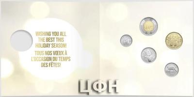 2023 Holiday Gift Coin Set with Special Edition Santa and Festive Moose Dollar Coin.jpg