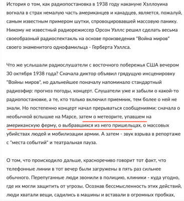 Снимок экрана 2023-10-22 в 13.56.04.png