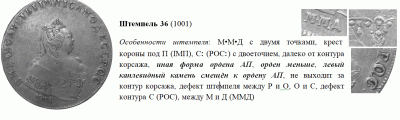 Безимени-2.gif