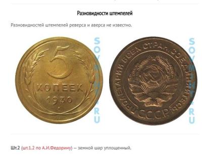 Безымянный.jpg