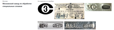 Снимок экрана 2023-10-23 174536.png