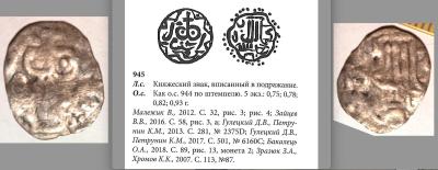 Снимок экрана 2023-10-23 в 9.52.56 AM.jpeg