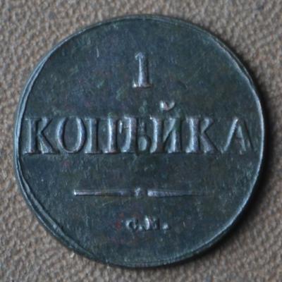 1в26.JPG