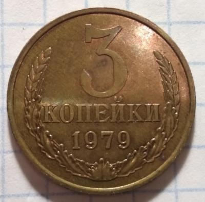 20231024_192344.jpg