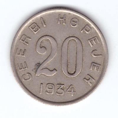 2034.thumb.jpg.27f8eaafe8be3838b6ada51822505346.jpg