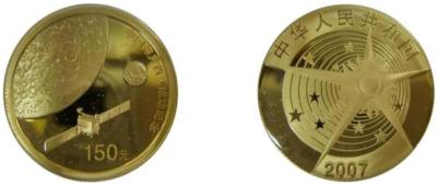 6537630e0c077_change_1_coins.thumb.jpg.d0c8016a7e67d64a515b8ebcd2053757.jpg