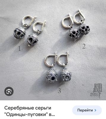 Screenshot_2023-10-24-20-22-10-148_com.sec.android.app.sbrowser-edit.jpg