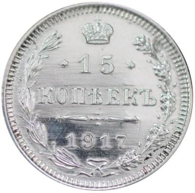 ab4275 аверс_550x550.jpg