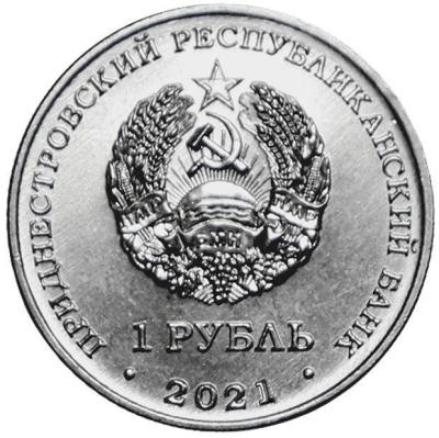 dzyudo1.thumb.jpg.349ca62e9d23392b6146a5207bc3ad01.jpg