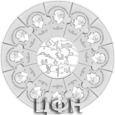 12 DAYS OF CHRISTMAS Set 13 Silver Plated Coins 100 Francs Cameroon 2024 .jpg