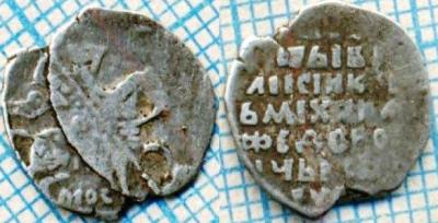 33брак.jpg