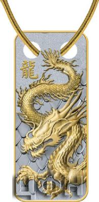 YEAR OF THE DRAGON 2024 500 CFA FRANCS PURE SILVER PROOF COIN PENDANT – MINT OF POLAND – CAMEROON (PRE-ORDER).jpg