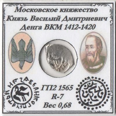 #299 gp2 1565  (1).jpg