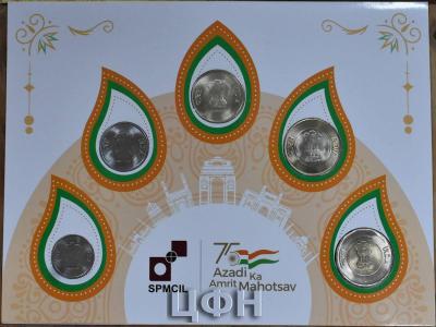 AKAM SERIES COINS DESIGN 1 ALL DENOMINATIONS (2).jpg