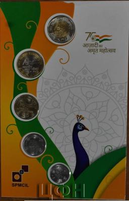 AKAM SERIES COINS DESIGN 2 ALL DENOMINATIONS(2).jpg