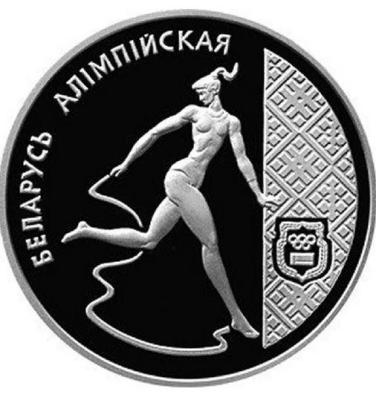belar.thumb.jpg.2d86dbe73583f40f490b8eb7babdfd9b.jpg