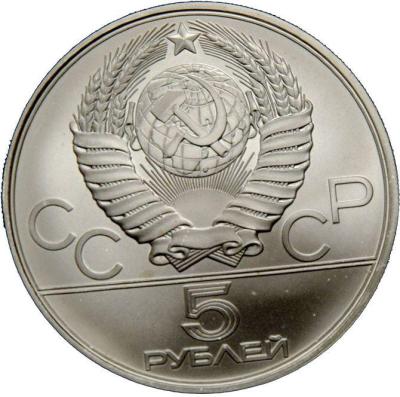 moskva1.thumb.jpg.7bb705b476034a5c0492f260cc04fbf5.jpg