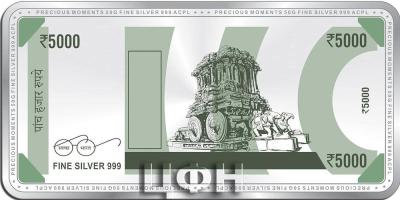 Precious Moments BIS Hallmarked 50 Gram Silver Currency Bar Rs.5000 in 999 Purity  Fineness by ACPL.jpg