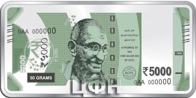 Precious Moments BIS Hallmarked 50 Gram Silver Currency Bar Rs.5000 in 999 Purity  Fineness by ACPL .jpg
