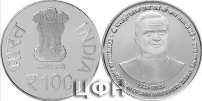 Rama Rao.jpg