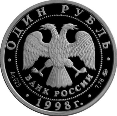 ros1.thumb.jpg.68529a06f6ea638ddeaf9ec6a75c6f13.jpg