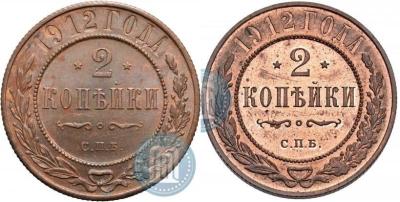 2kop1912.thumb.jpg.cc43e37729718726416fa3c46137360c.jpg