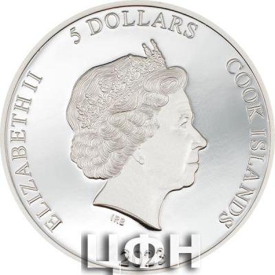 5 DOLLARS COOK ISLANDS 2023.jpg