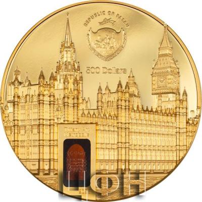 Tiffany Art Metropolis – Palace of Westminster Gold.jpg