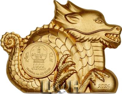 Great Gilded Dragon .jpg
