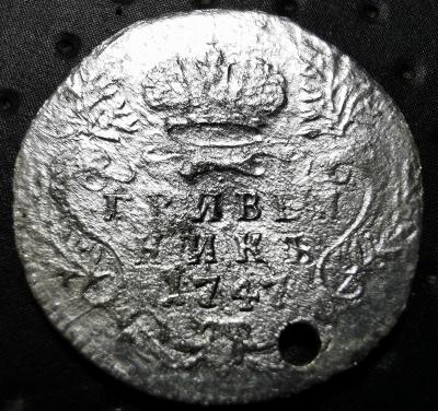 Griv_1747_1.jpg