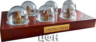 VIKING CHESS Set 6 Silver Coins 500 Francs Cameroon 2023 Proof.jpg