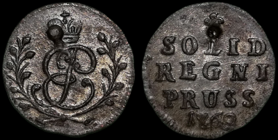10-4100 р..png