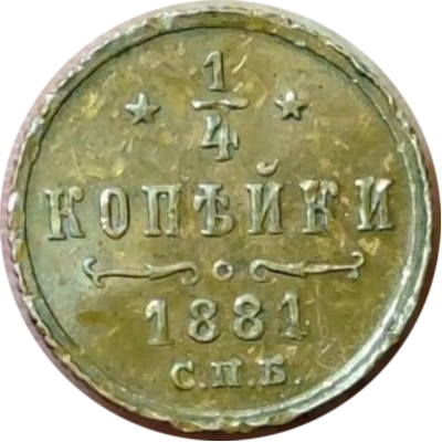 1056_oooo.plus.png