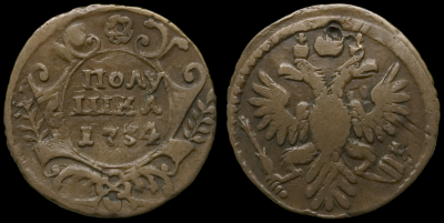 11-1500 р..png