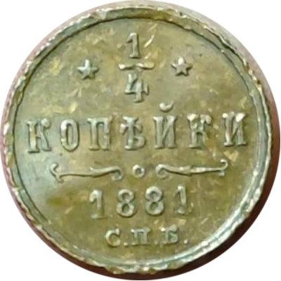 1722_oooo.plus.png