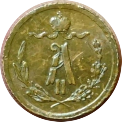 1798_oooo.plus.png