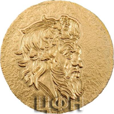 Pan – Panticapaeum.jpg